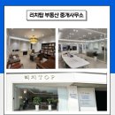 상남동120 이미지