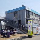 씨유 여의도점 동행미디어 시대