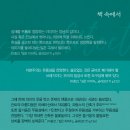 비유에스아키텍츠건축사사무소 이미지