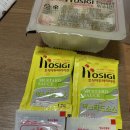낼름 낼름 | 인천 십정동 맛집, 호식이두마리치킨 메뉴 및 가격(후라이드 두마리 후기)