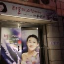 러블리스킨케어