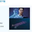 글라스스토리안경 원내점 이미지