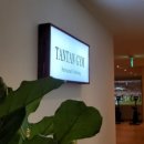 탄탄(tantan) 이미지