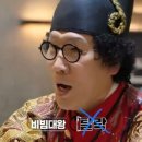 호산반점