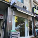 조조스jojos | 조조스럭키바_분위기 좋은 카페, 특별한 날 가고 싶은 공간🦩🍀🥂