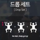 유어바디 당진점 이미지