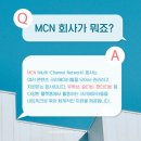 크리에이터 첫걸음 - 콘텐츠가 전부다 이미지