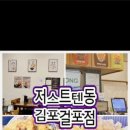 걸포북변역 화장실 이미지