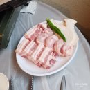 정육일가