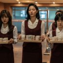 삼진상사 이미지