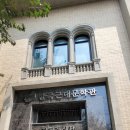 한국근대문학관 기획전시관 이미지