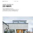 (주)햇살마당 이미지