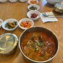 (주)아라미르
