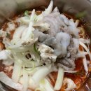 (주)신정글로벌