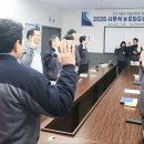 부성태양 이미지