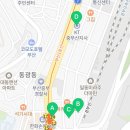 국민연금부산회관(국민연금공단부산사옥) 이미지