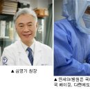 연세우리병원 네이버블로그