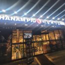 택지오락실 이미지