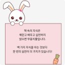 5월의 마지막 날 안부를 여쭙니다 이미지