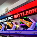즐거운PC방 | 신림동PC방 : 메타PC방 신림점 방문 후기