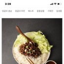 창스마켓 이미지
