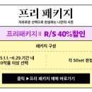 최막동 Daum카페