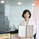 플로체여성의원 조선일보