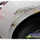 수원오토공업사 이미지