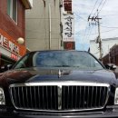 상신카센타 이미지