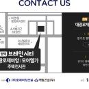 로즈모아 - 연제구 쌍미천로109번길 18-1 | 로즈모아