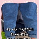 클린케어키즈+ | 클린케어키즈