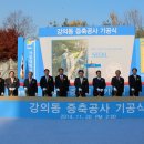 서일대학교 이미지