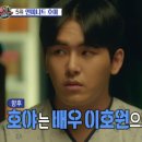 호야통신 이미지