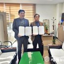 증평지역자활센터(지점) 이미지