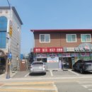 부부한우촌식당 이미지