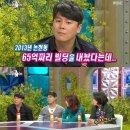 이정빌딩 이미지