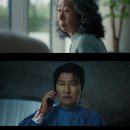 부부로2 이미지