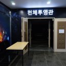 별빛도서관 지상3층 이미지