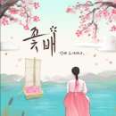 숨바꼭질 방탈출카페 네이버블로그
