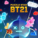스타21 이미지