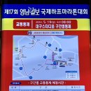 담티고가교 이미지