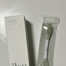 일소