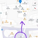 미소가득한약국 이미지