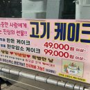 이신축산 이미지