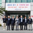 (주)진명 이미지