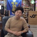 개미인력개발 이미지