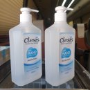 (주)하나관광 이미지