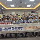 제주시청 연합뉴스