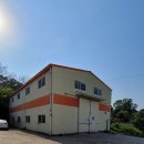 공장가이드부동산공인중개사사무소 이미지