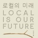 호심다방 이미지